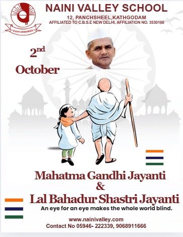 Gandhi Jayanti Celebrations 2025